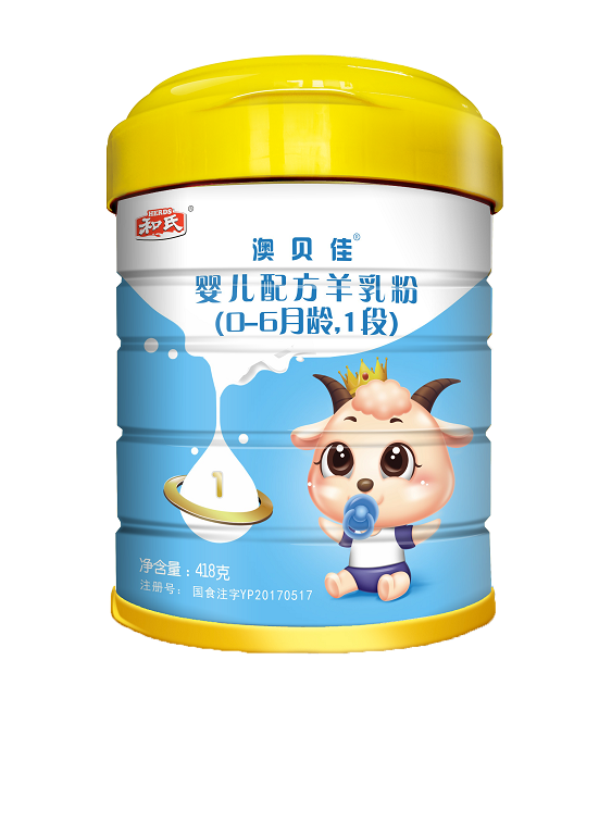 博天堂(918)官方网站 - 让你更精彩