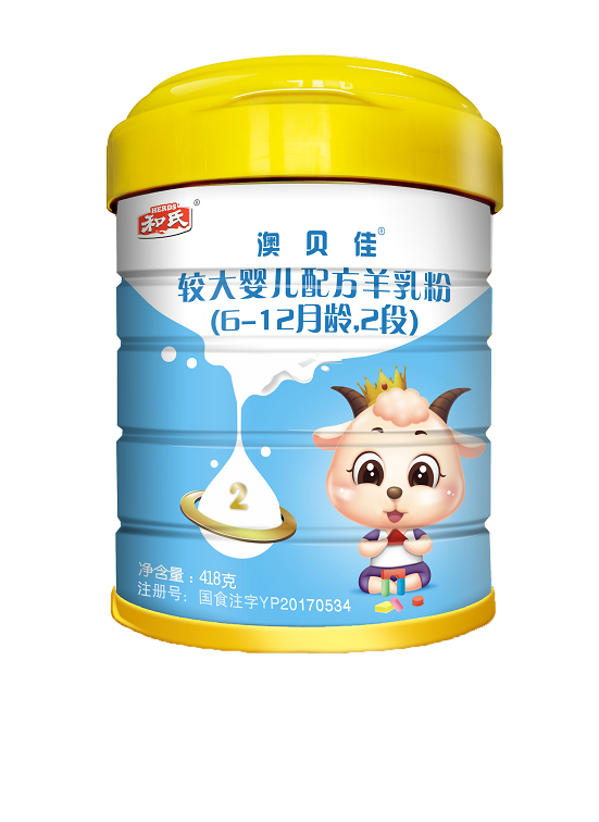 博天堂(918)官方网站 - 让你更精彩