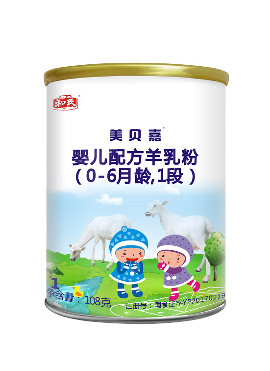 博天堂(918)官方网站 - 让你更精彩