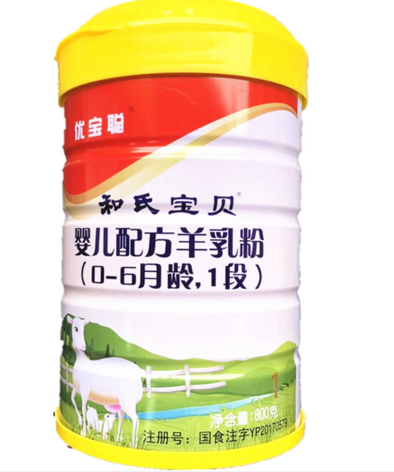 博天堂(918)官方网站 - 让你更精彩