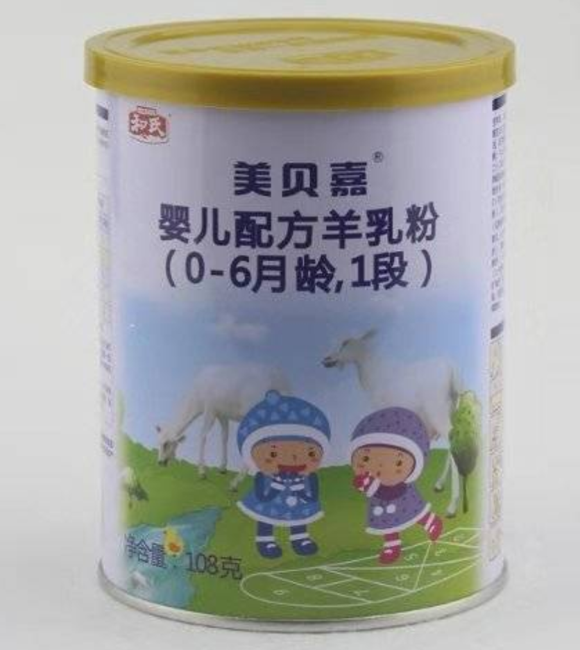 博天堂(918)官方网站 - 让你更精彩