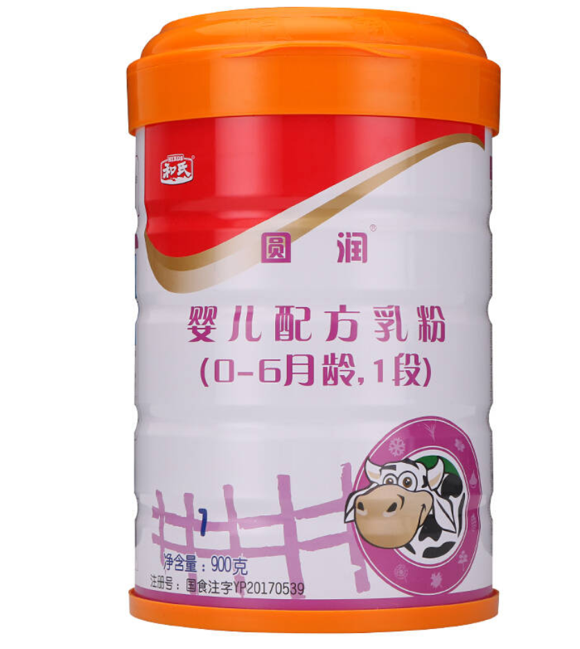 博天堂(918)官方网站 - 让你更精彩