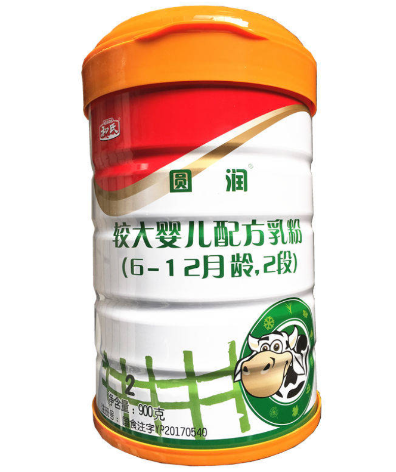 博天堂(918)官方网站 - 让你更精彩