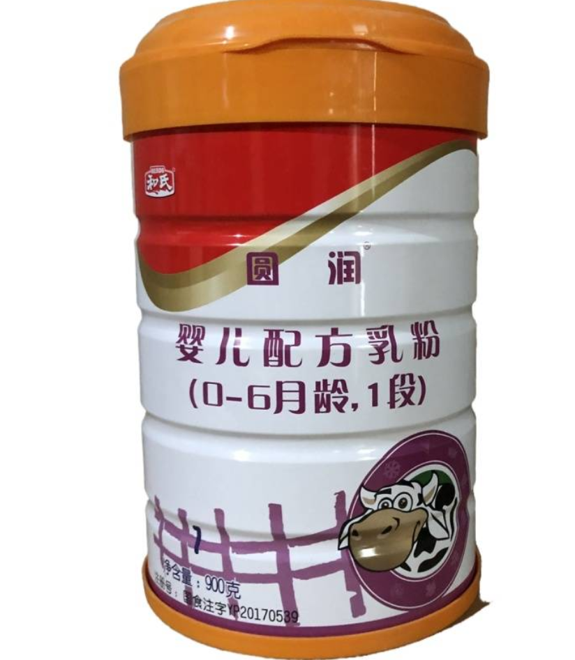 博天堂(918)官方网站 - 让你更精彩