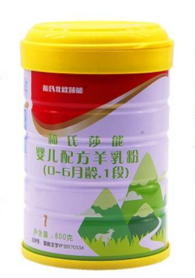 博天堂(918)官方网站 - 让你更精彩