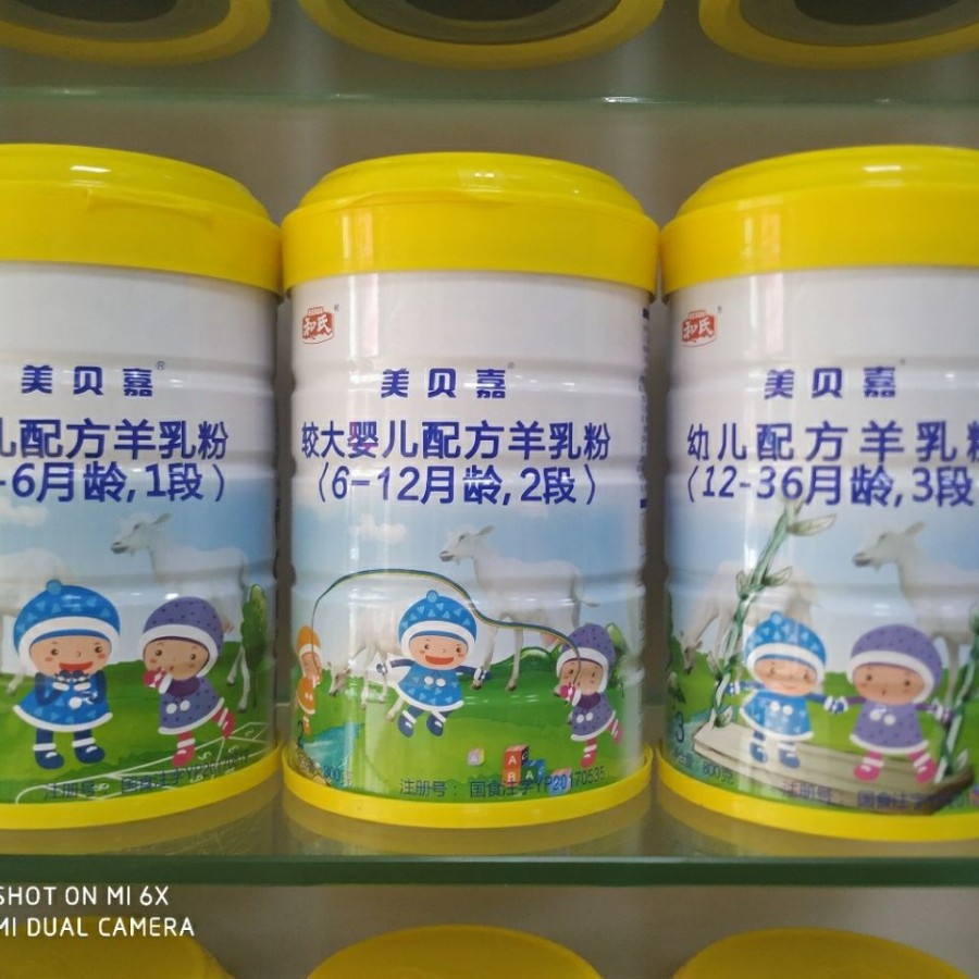 博天堂(918)官方网站 - 让你更精彩