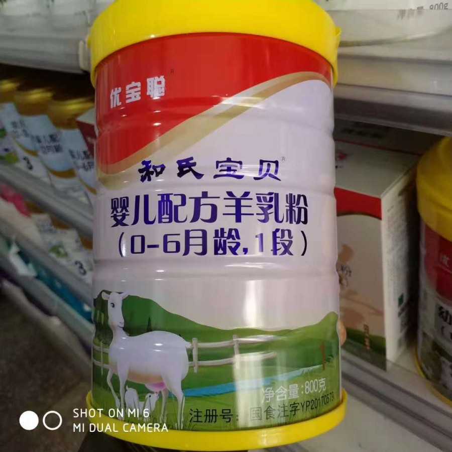 博天堂(918)官方网站 - 让你更精彩