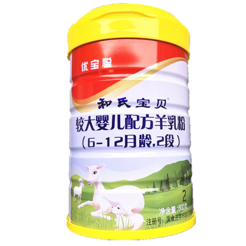 博天堂(918)官方网站 - 让你更精彩