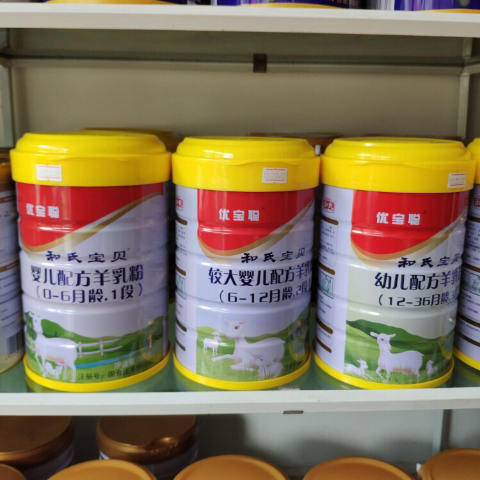 博天堂(918)官方网站 - 让你更精彩