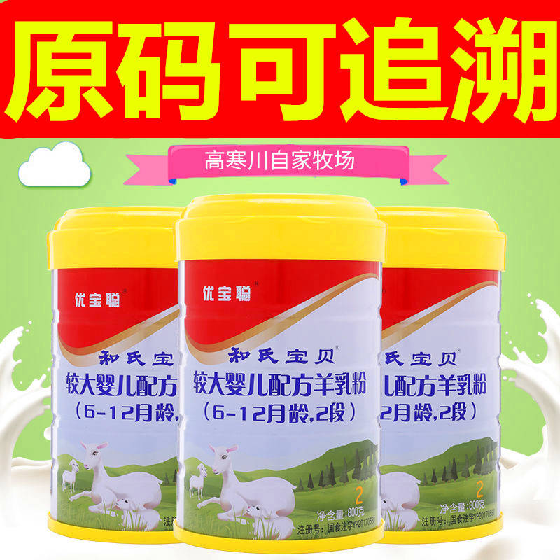 博天堂(918)官方网站 - 让你更精彩