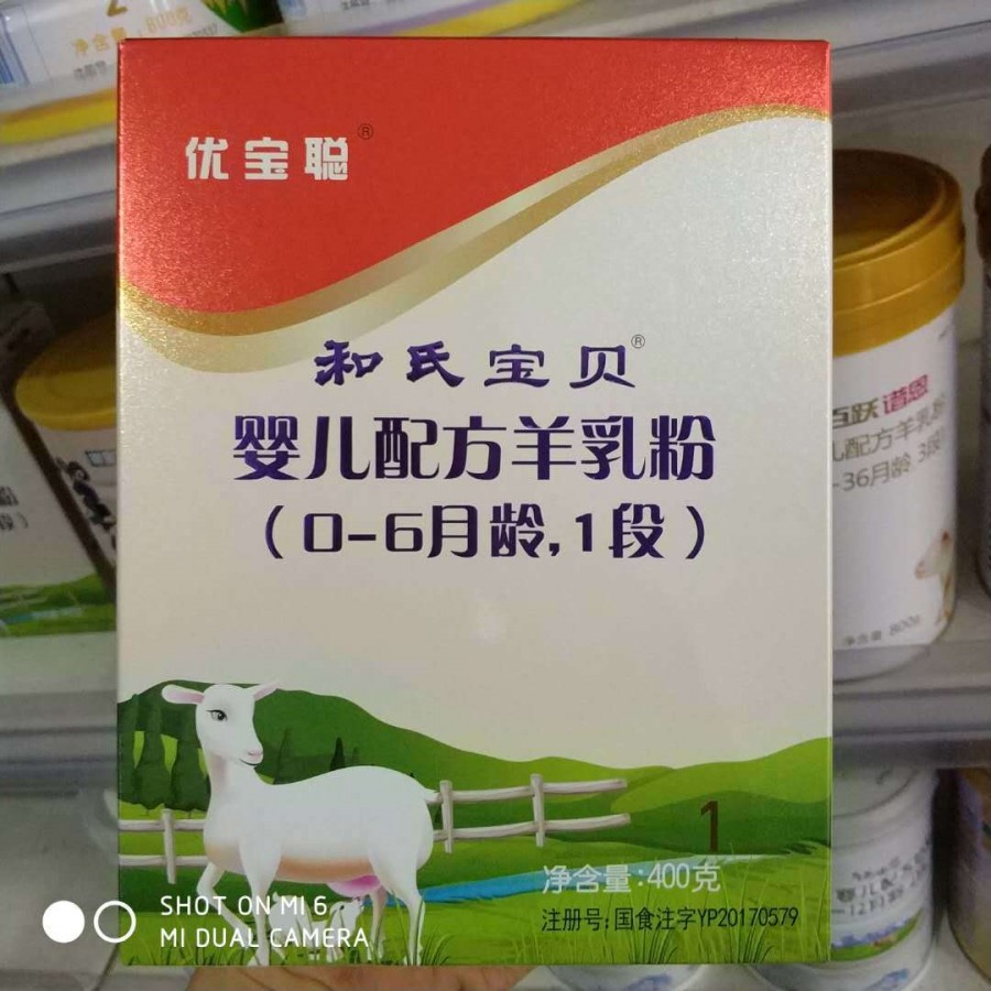 博天堂(918)官方网站 - 让你更精彩