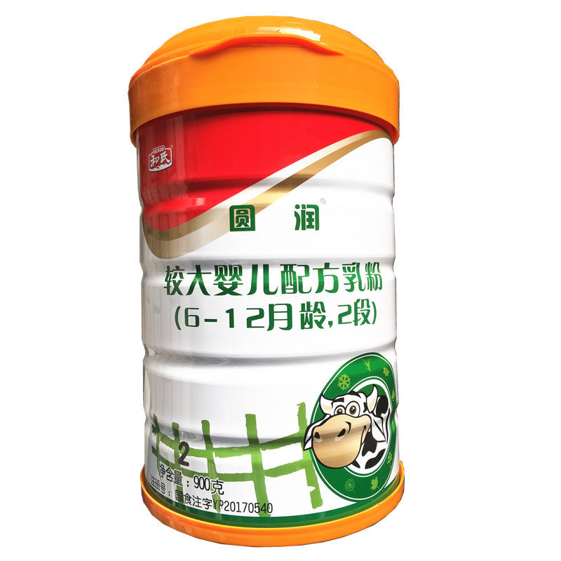 博天堂(918)官方网站 - 让你更精彩