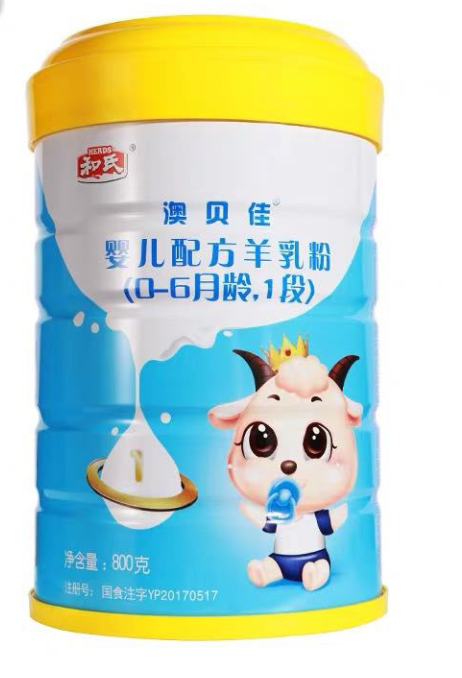 博天堂(918)官方网站 - 让你更精彩