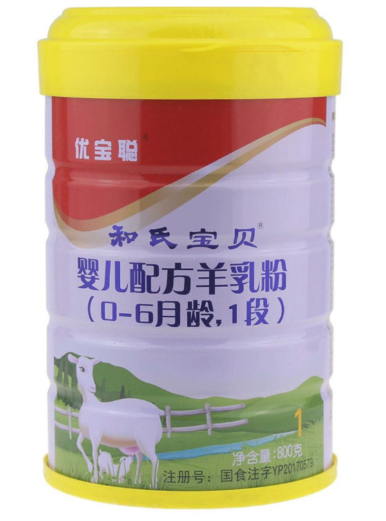 博天堂(918)官方网站 - 让你更精彩