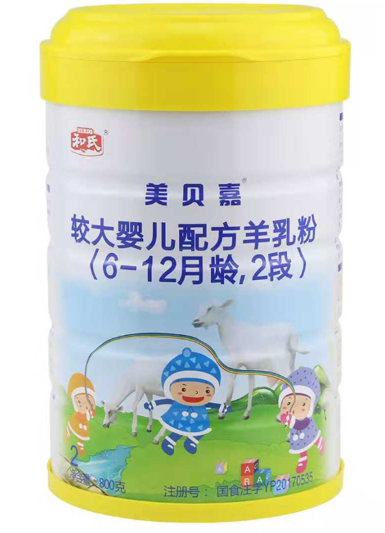 博天堂(918)官方网站 - 让你更精彩