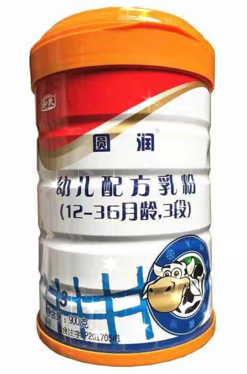 博天堂(918)官方网站 - 让你更精彩