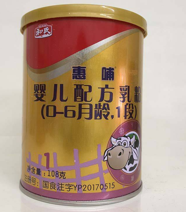 博天堂(918)官方网站 - 让你更精彩