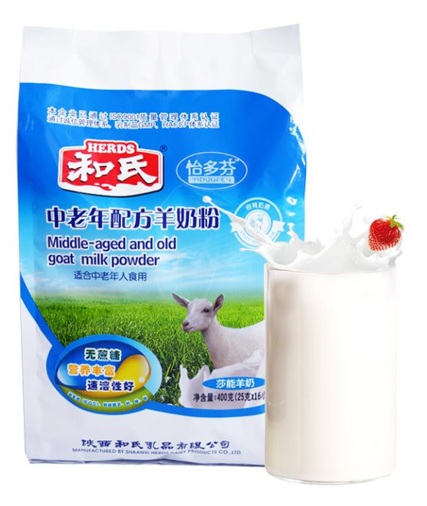 博天堂(918)官方网站 - 让你更精彩