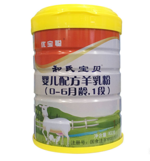 博天堂(918)官方网站 - 让你更精彩