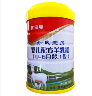 博天堂(918)官方网站 - 让你更精彩