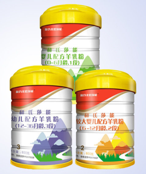 博天堂(918)官方网站 - 让你更精彩