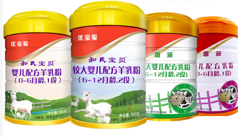 博天堂(918)官方网站 - 让你更精彩