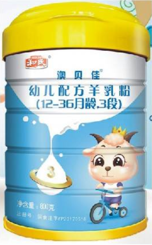 博天堂(918)官方网站 - 让你更精彩