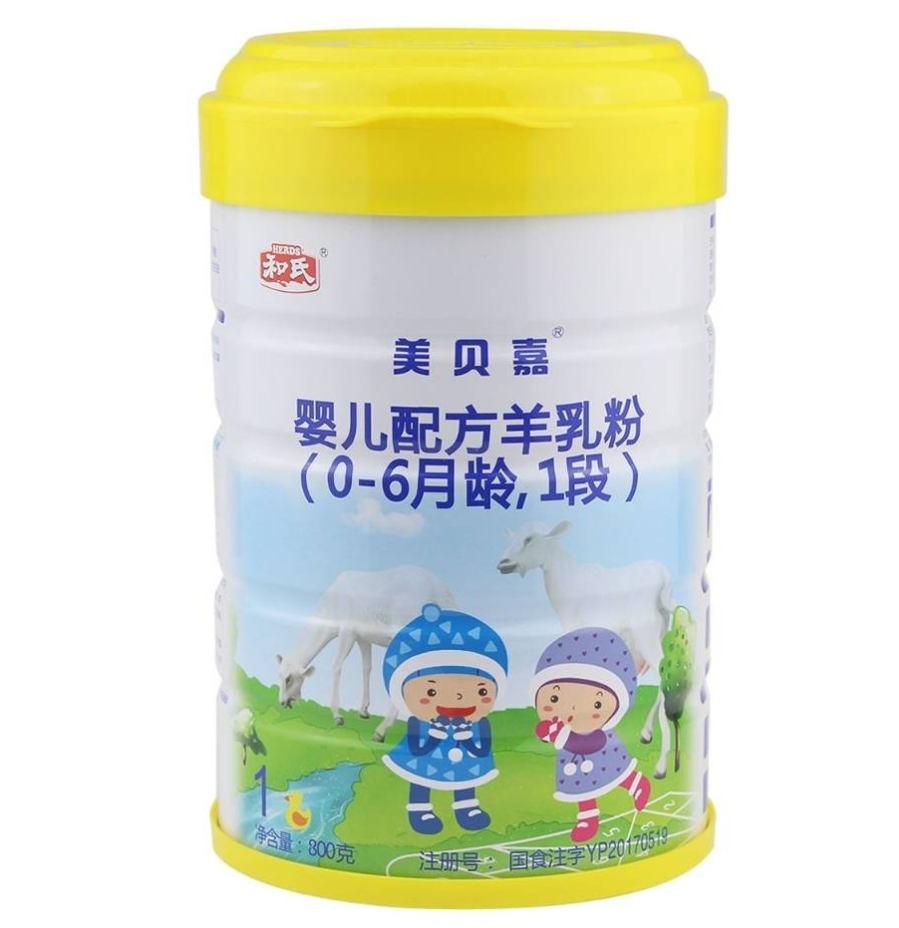 博天堂(918)官方网站 - 让你更精彩