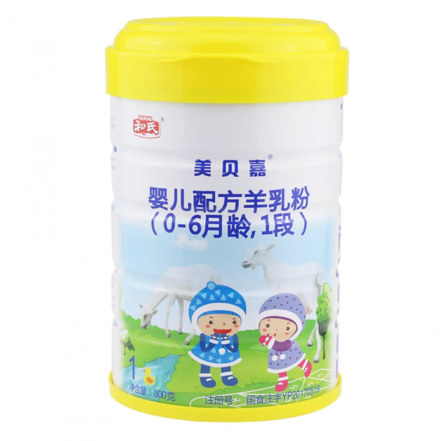 博天堂(918)官方网站 - 让你更精彩