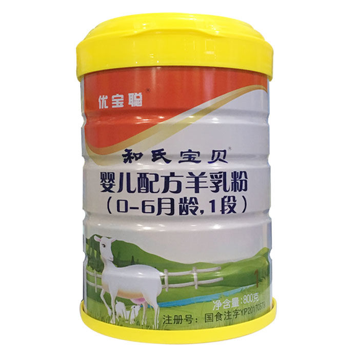 博天堂(918)官方网站 - 让你更精彩