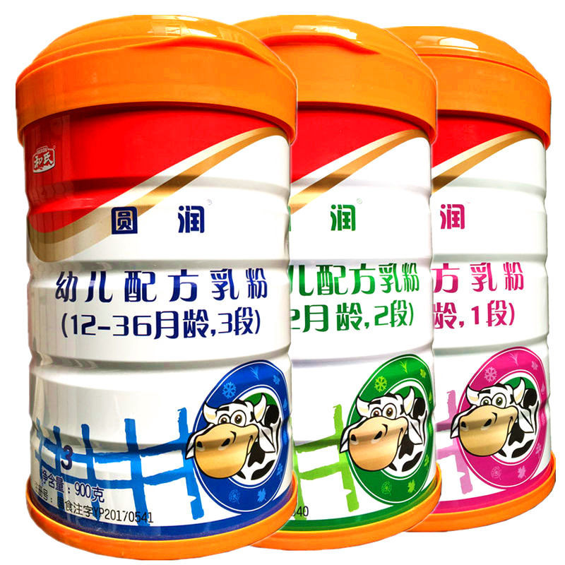 博天堂(918)官方网站 - 让你更精彩