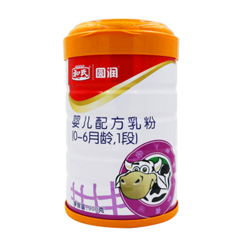 博天堂(918)官方网站 - 让你更精彩