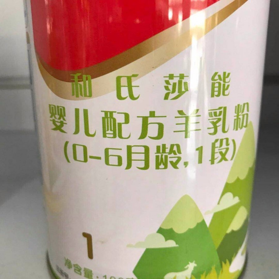 博天堂(918)官方网站 - 让你更精彩