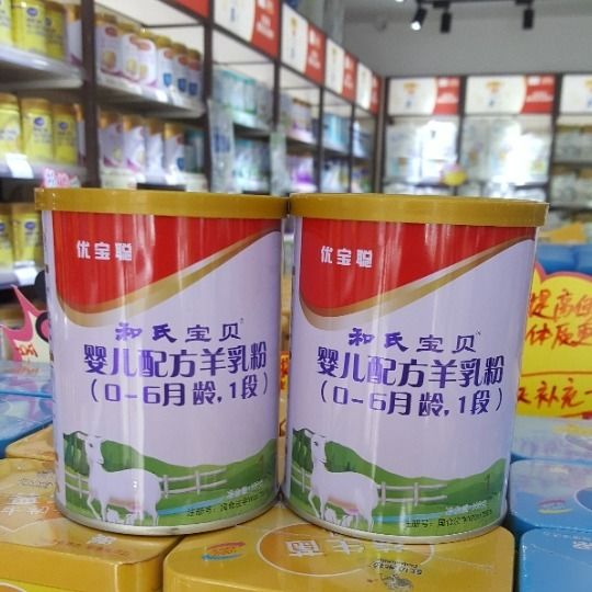 博天堂(918)官方网站 - 让你更精彩