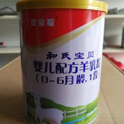 博天堂(918)官方网站 - 让你更精彩