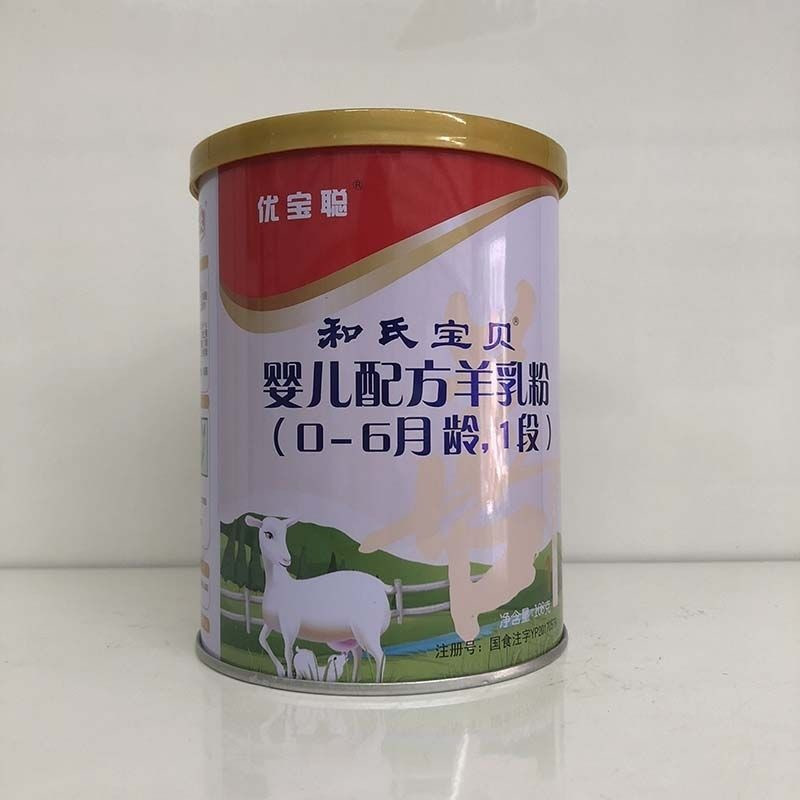 博天堂(918)官方网站 - 让你更精彩