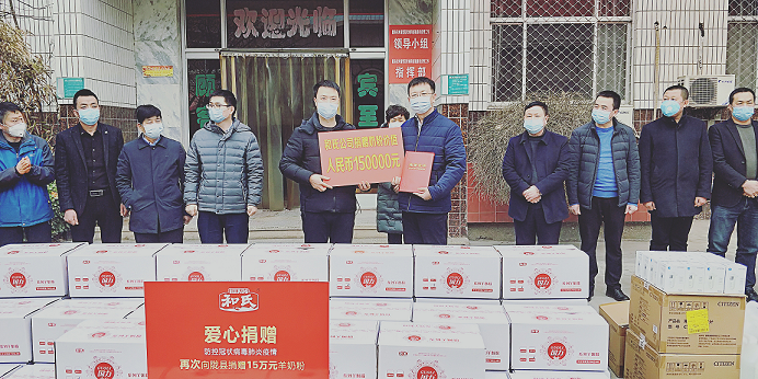 博天堂(918)官方网站 - 让你更精彩