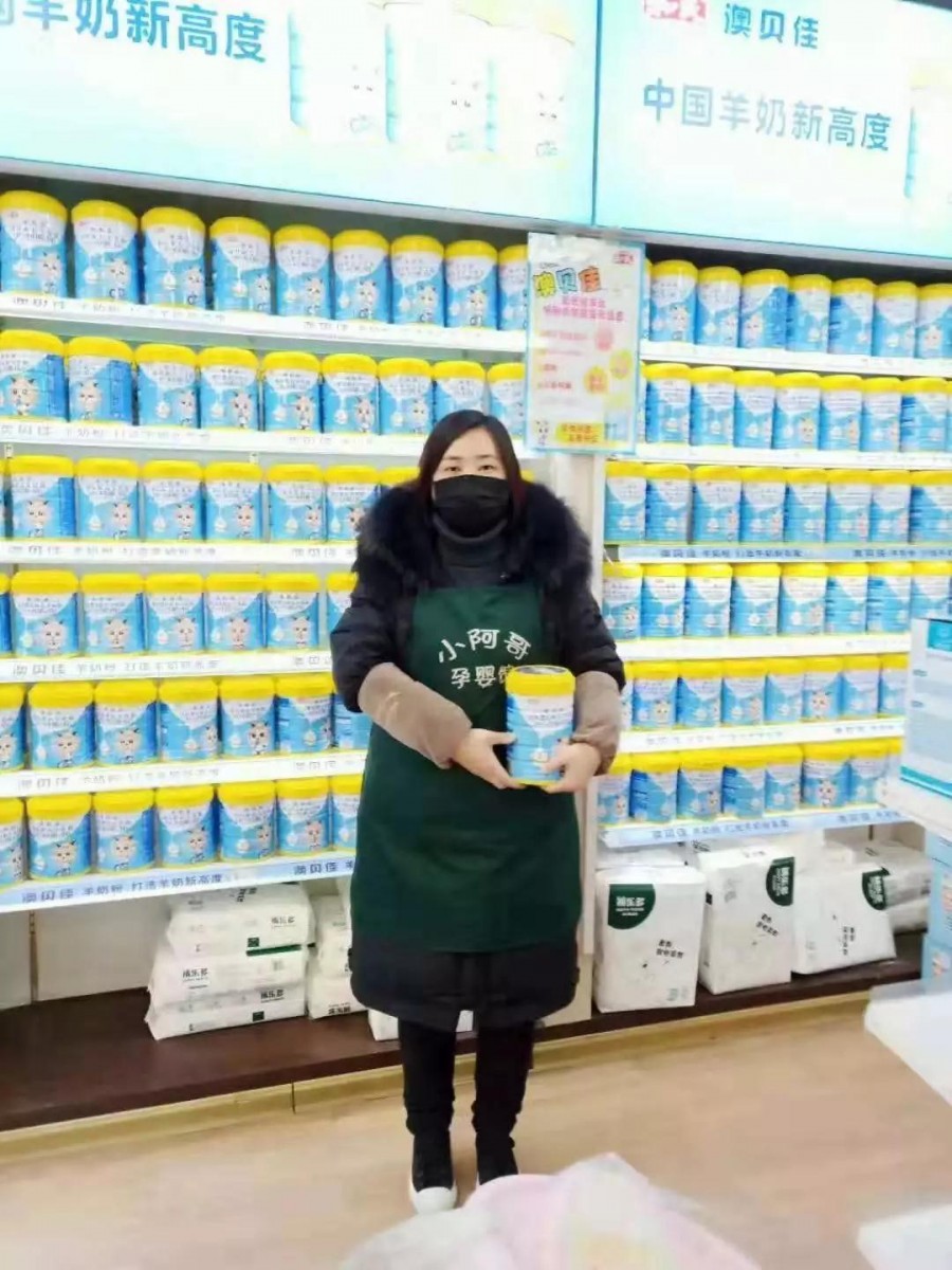 博天堂(918)官方网站 - 让你更精彩