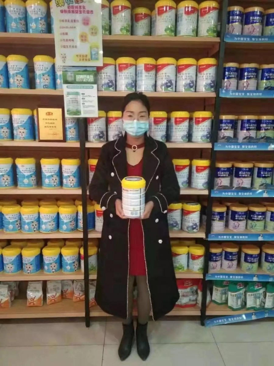 博天堂(918)官方网站 - 让你更精彩