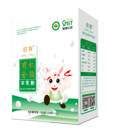 博天堂(918)官方网站 - 让你更精彩