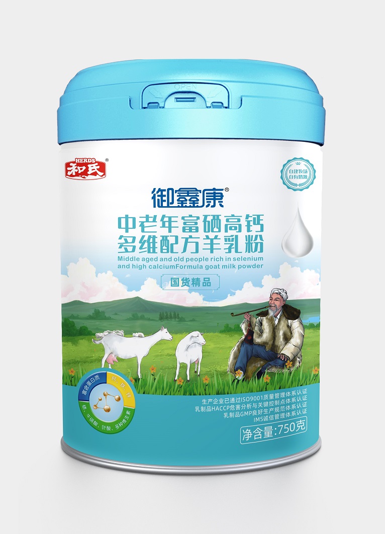 博天堂(918)官方网站 - 让你更精彩