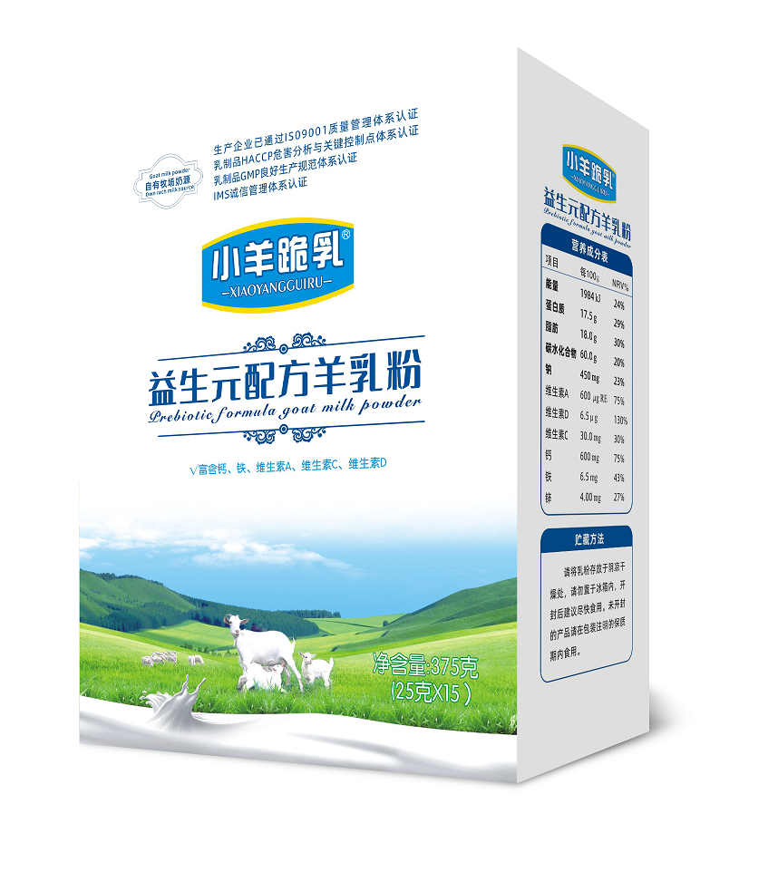 博天堂(918)官方网站 - 让你更精彩