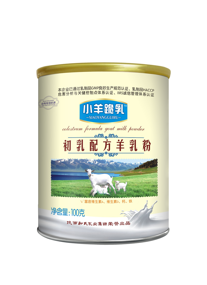 博天堂(918)官方网站 - 让你更精彩