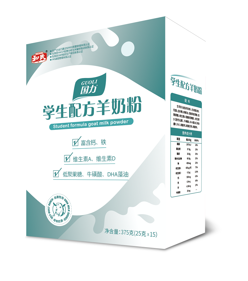 博天堂(918)官方网站 - 让你更精彩