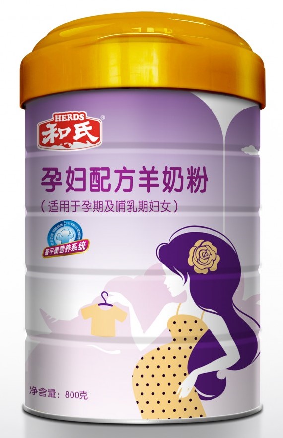 博天堂(918)官方网站 - 让你更精彩