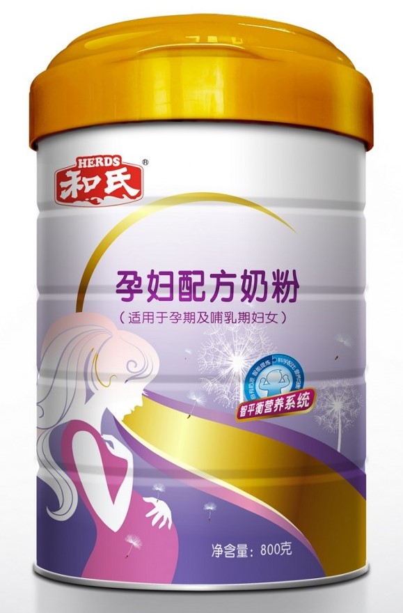 博天堂(918)官方网站 - 让你更精彩