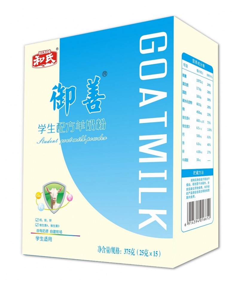 博天堂(918)官方网站 - 让你更精彩