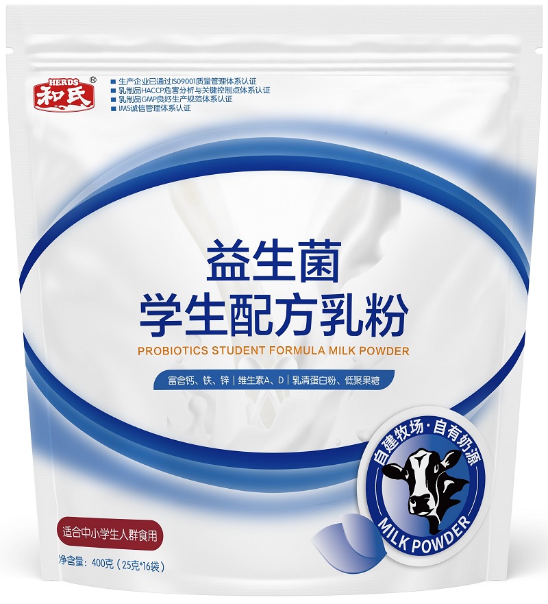 博天堂(918)官方网站 - 让你更精彩