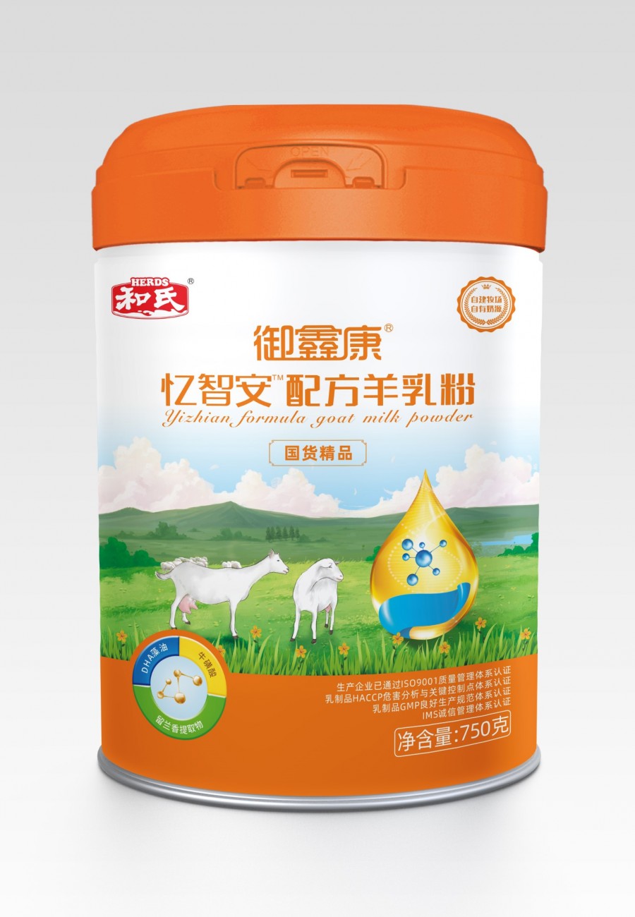 博天堂(918)官方网站 - 让你更精彩