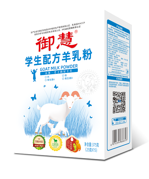 博天堂(918)官方网站 - 让你更精彩